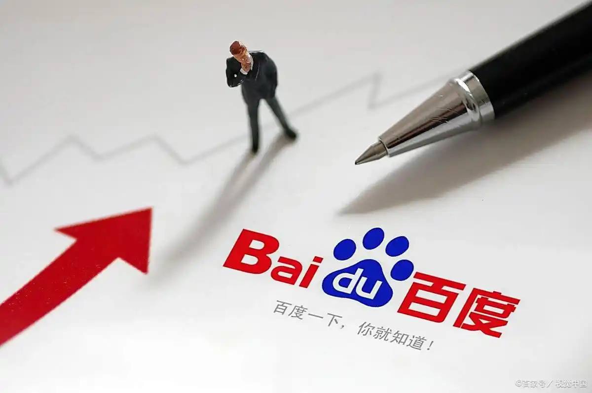 今天一起致敬最可爱的人